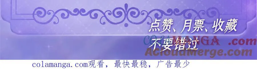 118 是巧合么？100