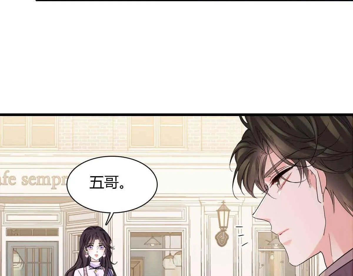 129  我有男朋友51