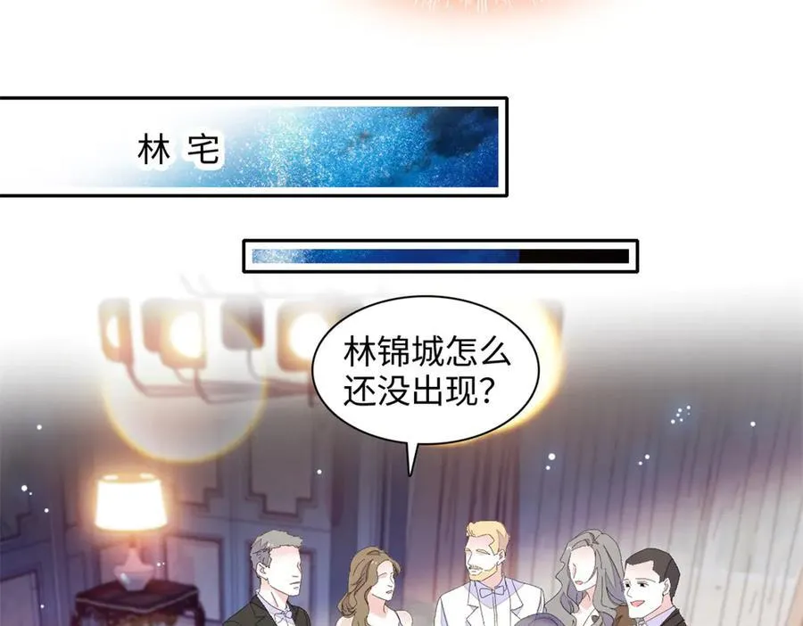 120 恢复记忆了！58