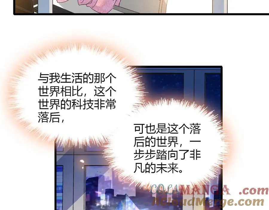 127 五丫头？72
