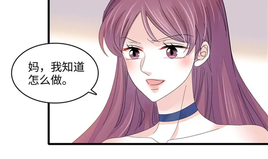 119 真相竟然是这样！25