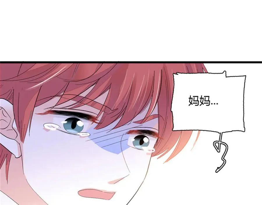 119 真相竟然是这样！93