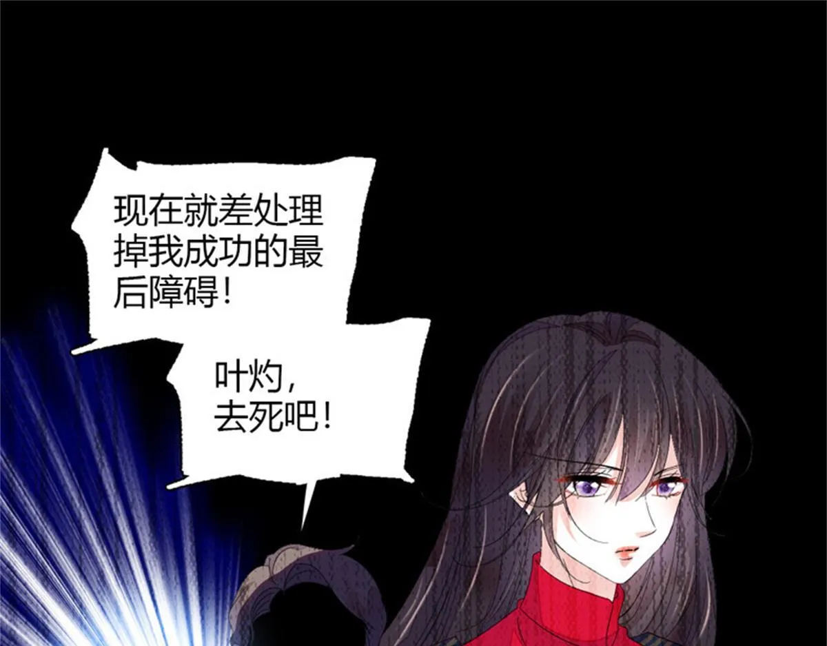 124 遇见他23