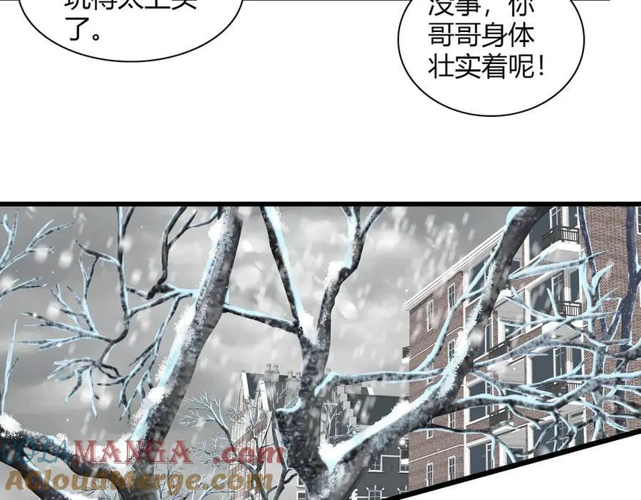 131 爸爸！21
