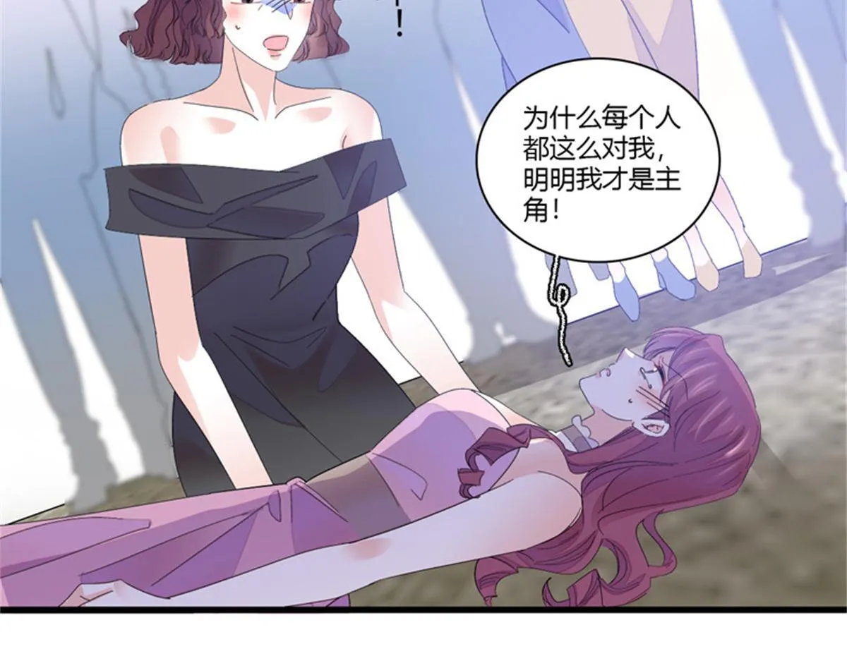 123 下场59