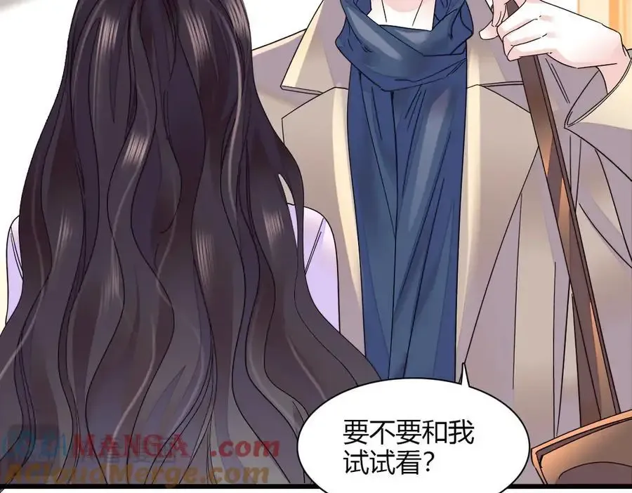 128 她送的是限量版？75