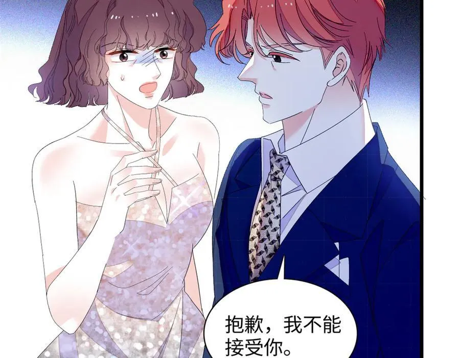 120 恢复记忆了！70