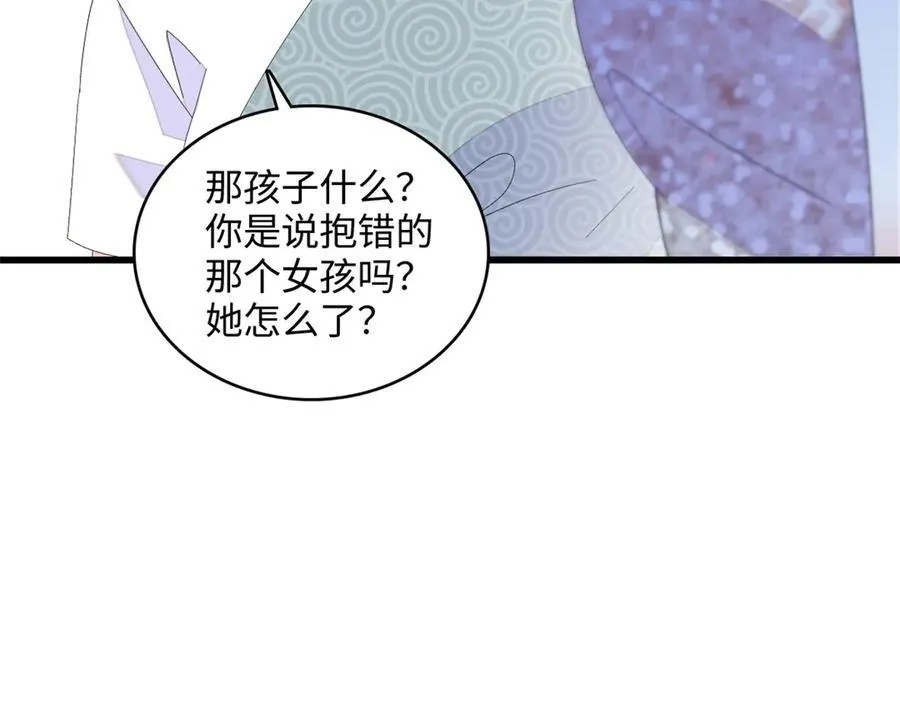 120 恢复记忆了！98
