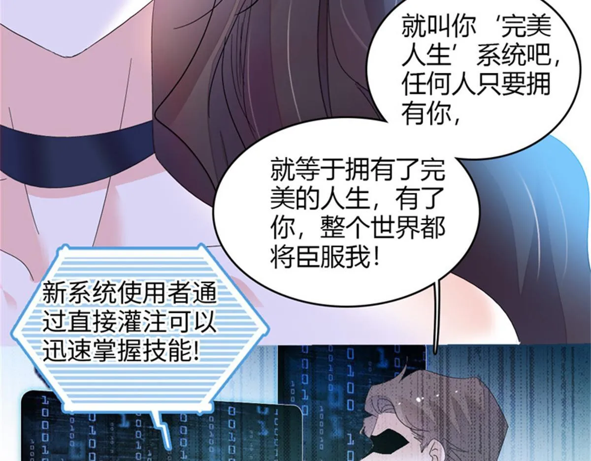 124 遇见他10