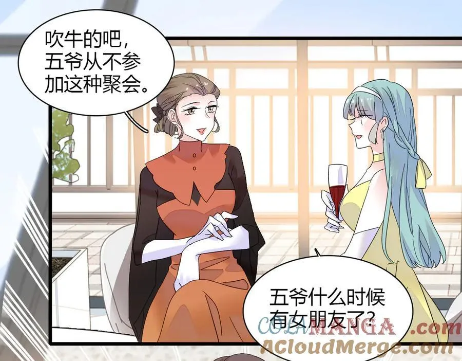 131 爸爸！45