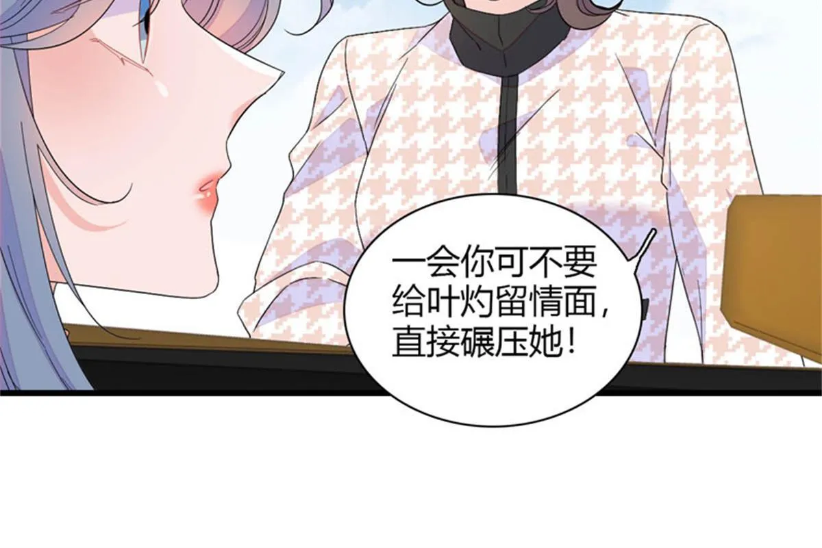 130 她不是别人17