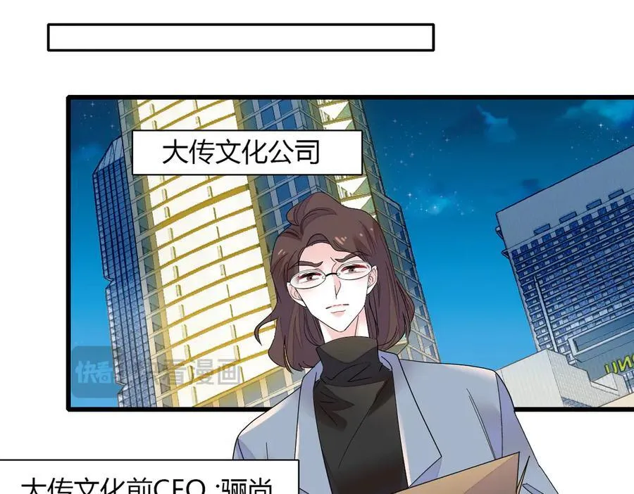 127 五丫头？61