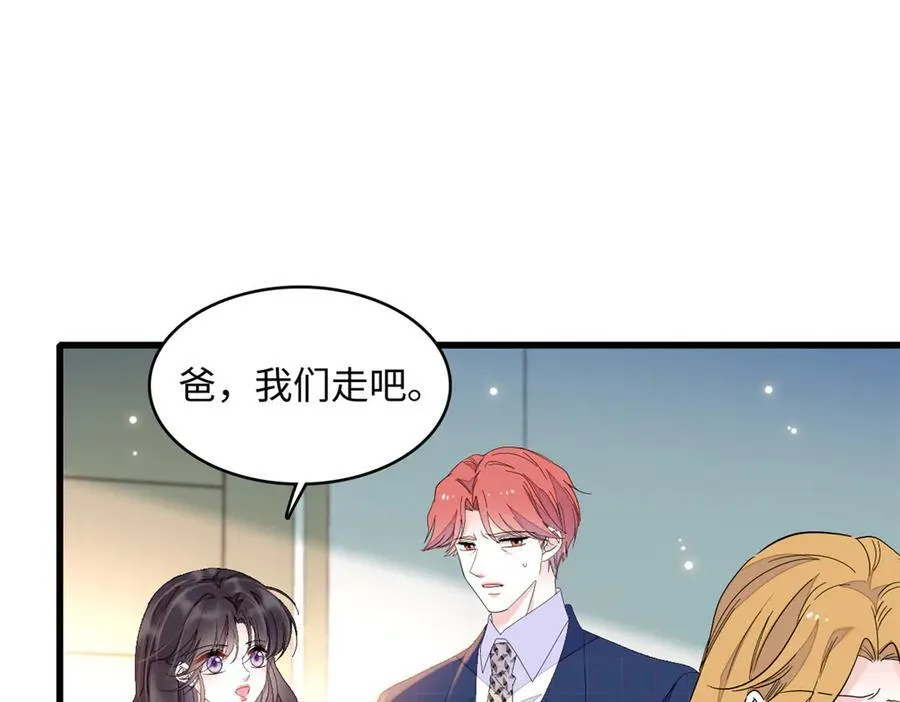 120 恢复记忆了！46