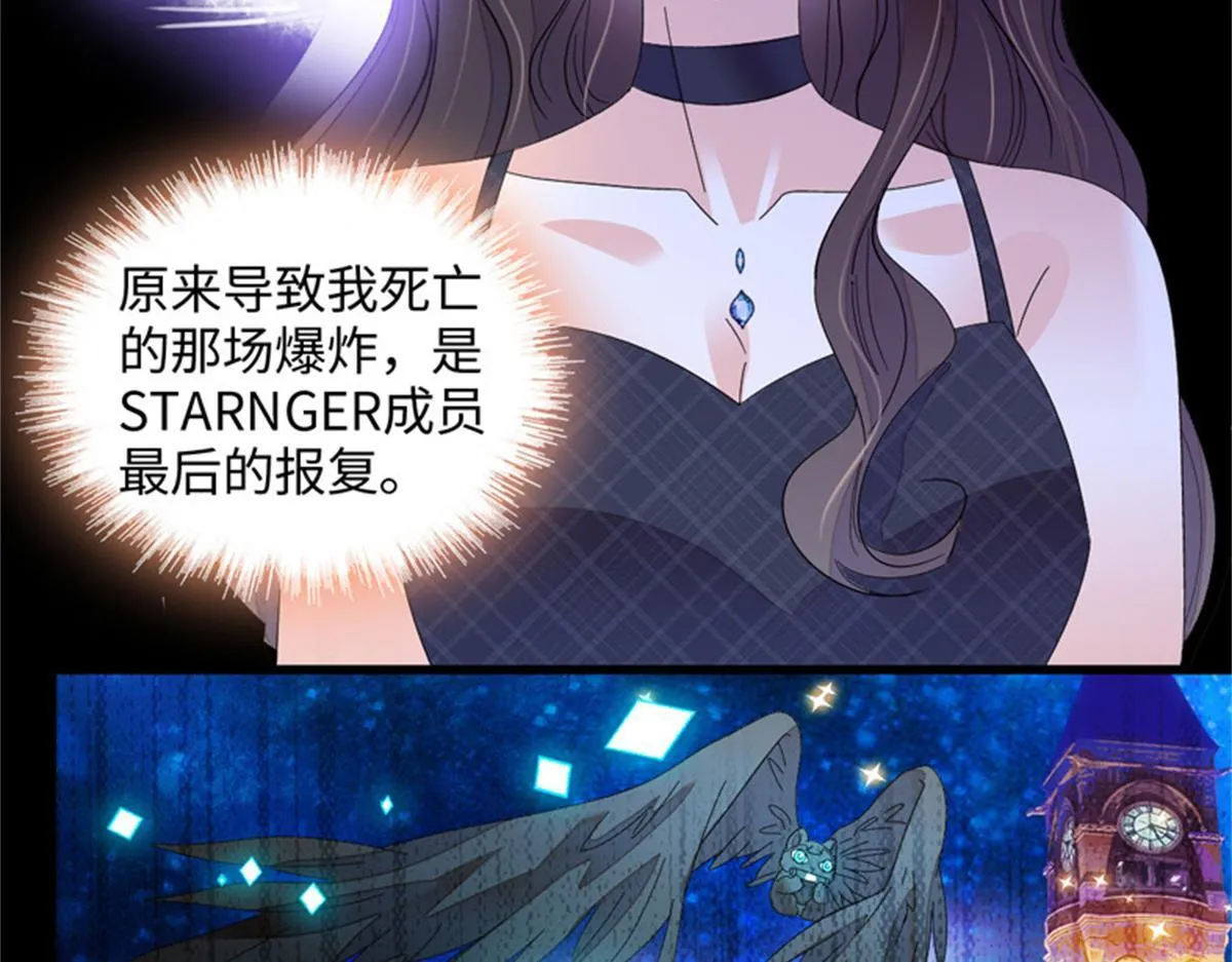 124 遇见他27