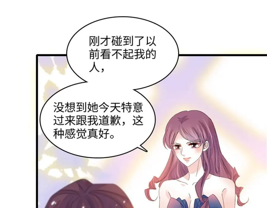119 真相竟然是这样！19