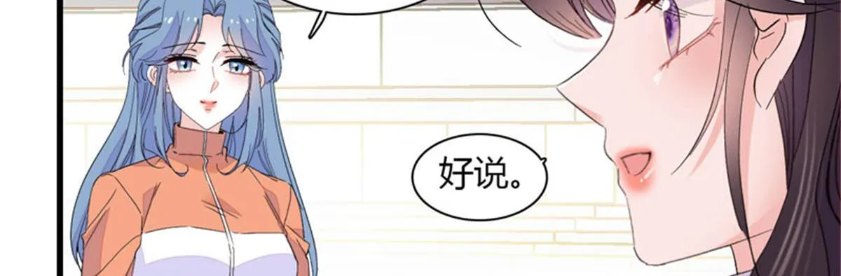 130 她不是别人4