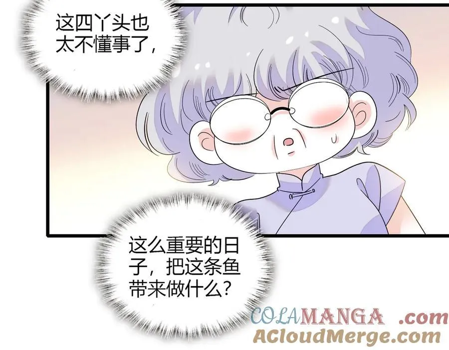 126 她就是叶神医？3