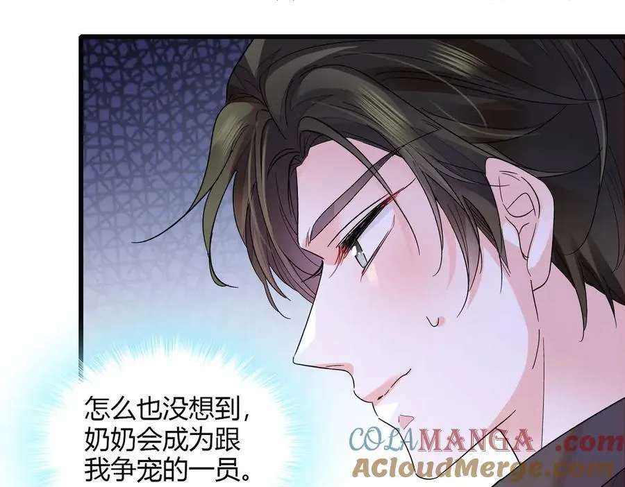 131 爸爸！36