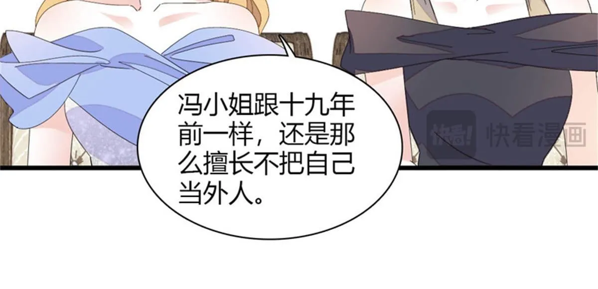 123 下场9