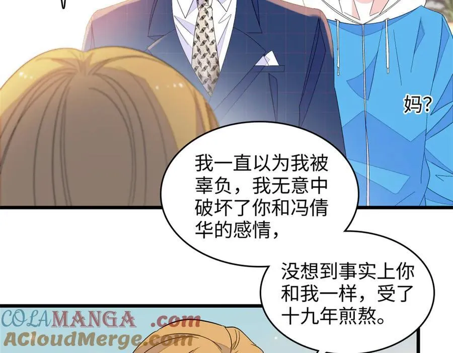 120 恢复记忆了！40