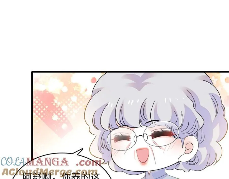 122 这是我的爱人，我的女儿51