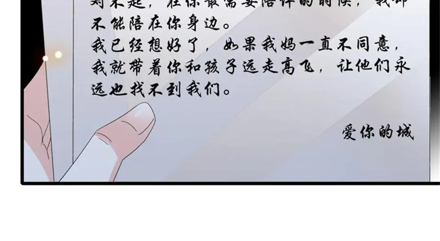 118 是巧合么？73