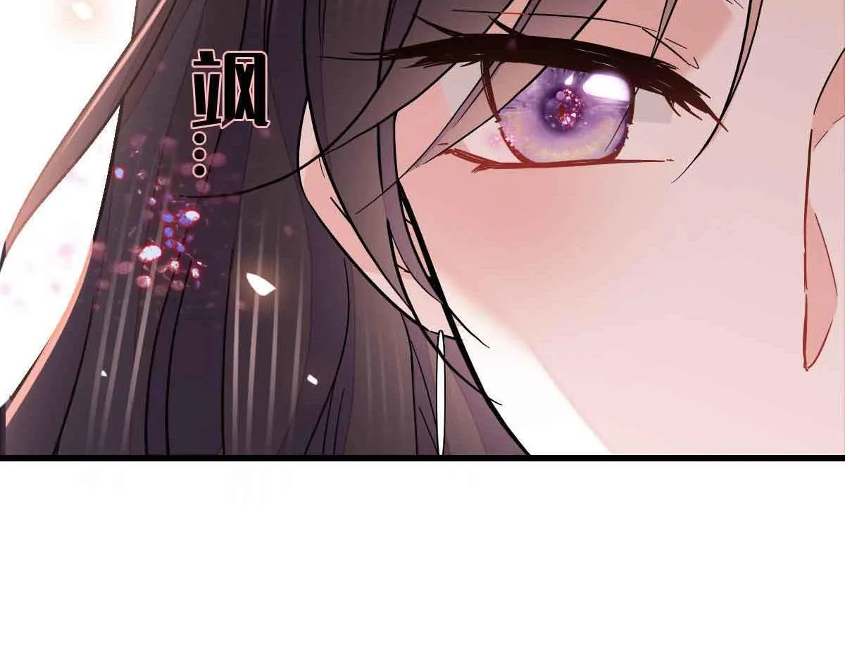 129  我有男朋友9