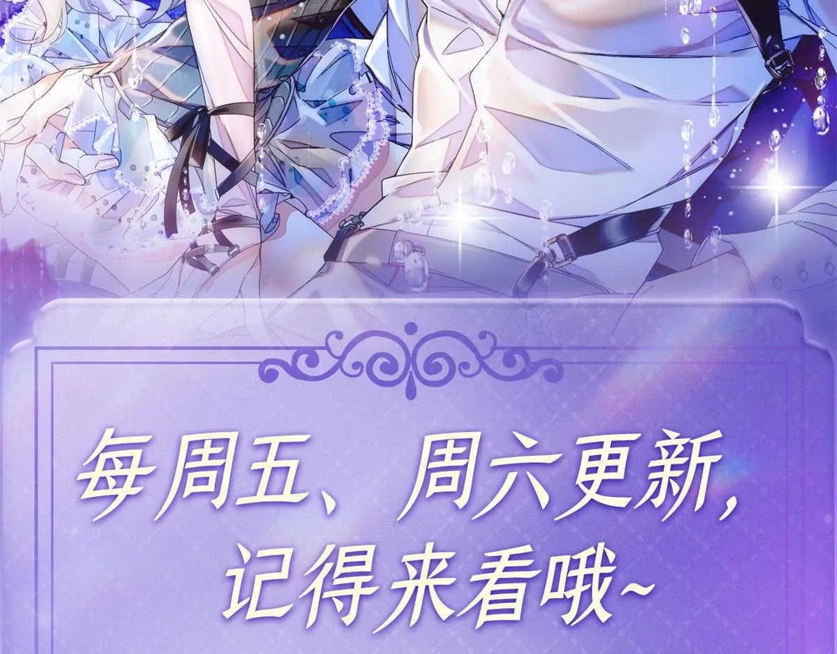129  我有男朋友84
