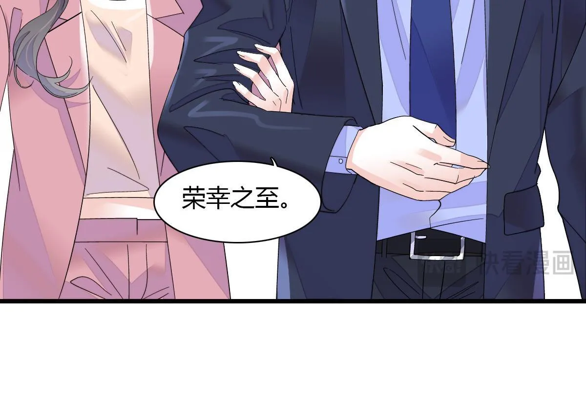 125 沉鱼登场15