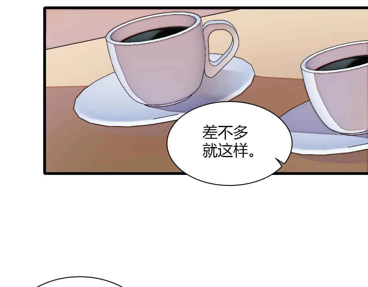 129  我有男朋友41
