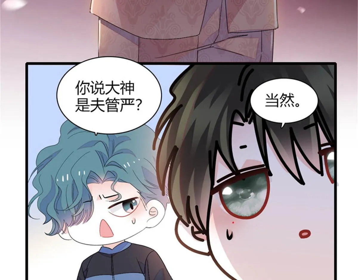 130 她不是别人30