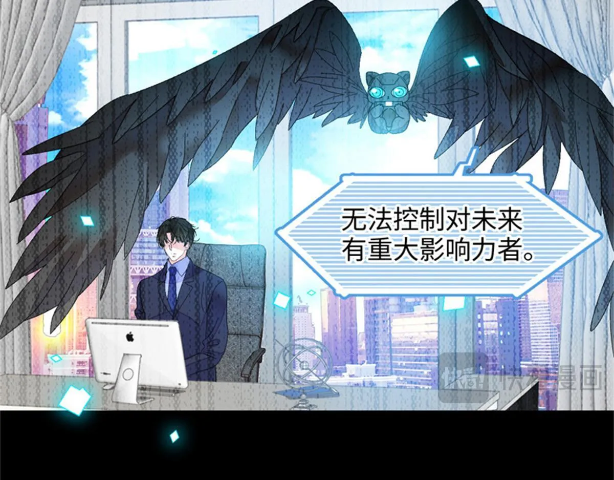 124 遇见他30
