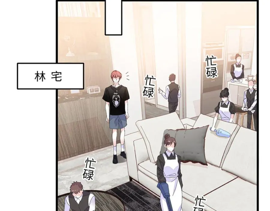 118 是巧合么？35