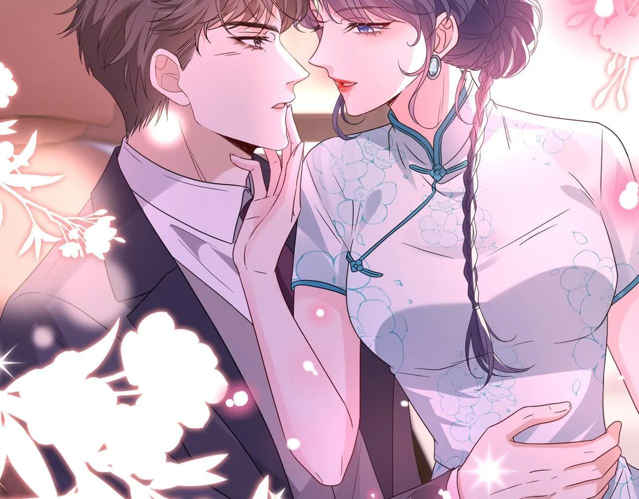 第48话 口红好吃吗？51