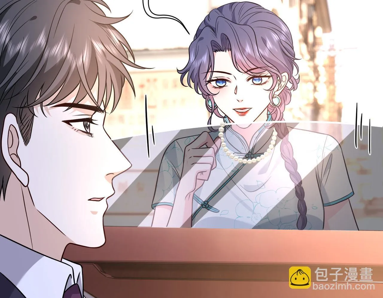 第48话 口红好吃吗？36