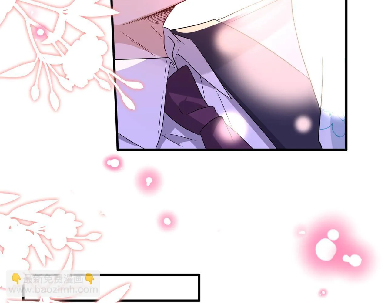 第48话 口红好吃吗？48