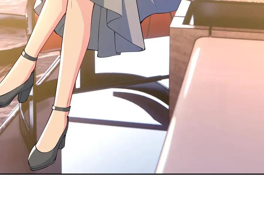第53话 峤少不自信？23