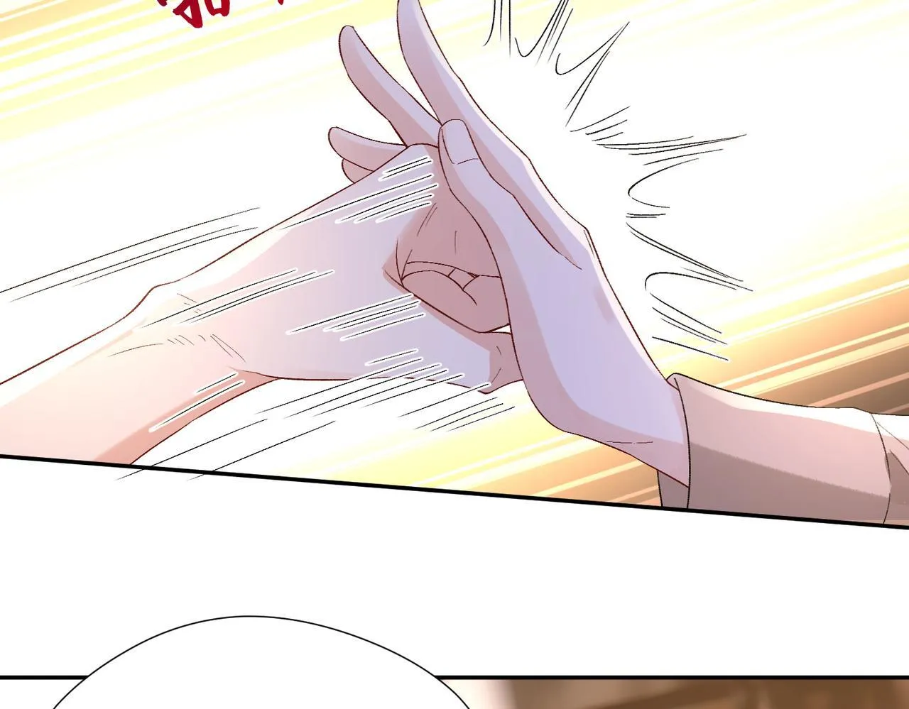 第48话 口红好吃吗？22