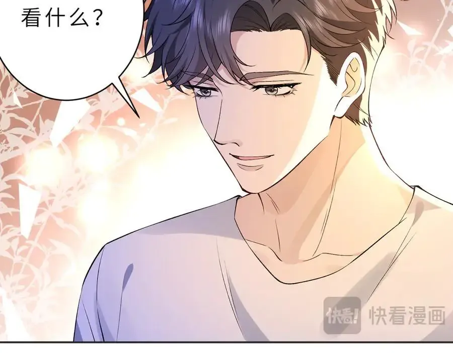 第53话 峤少不自信？19