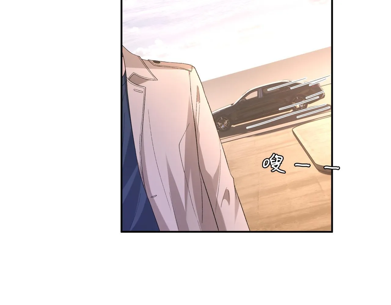 第48话 口红好吃吗？26