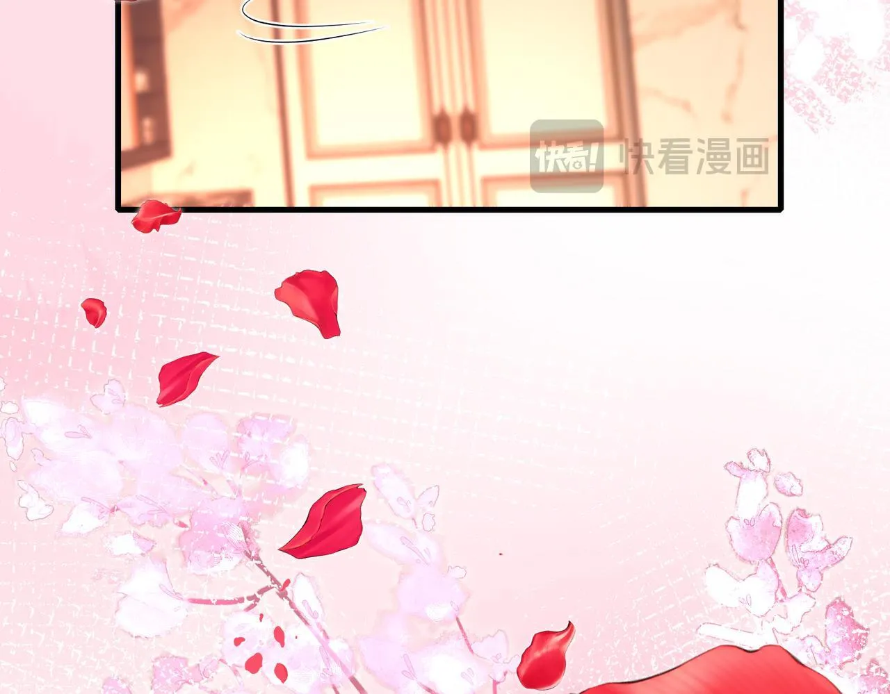 第50话 消消火15