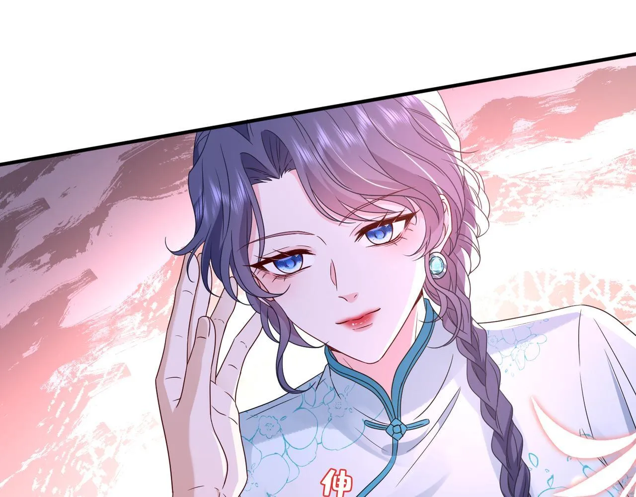 第48话 口红好吃吗？42
