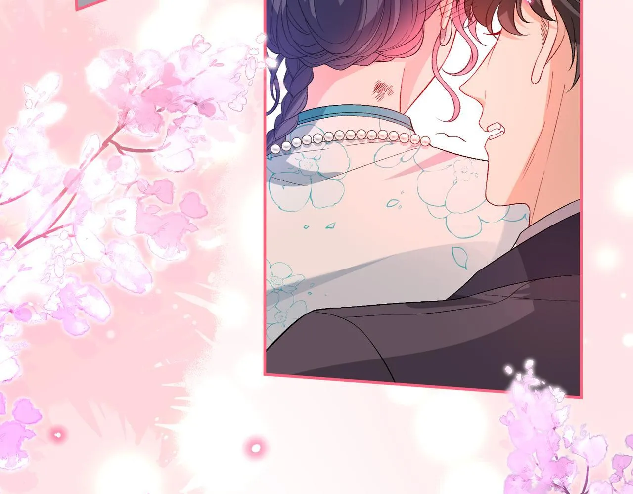 第49话  吻痕17