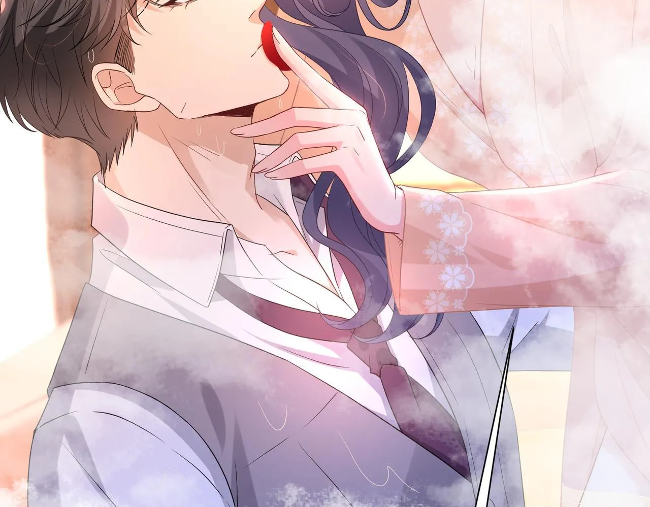 第49话  吻痕75
