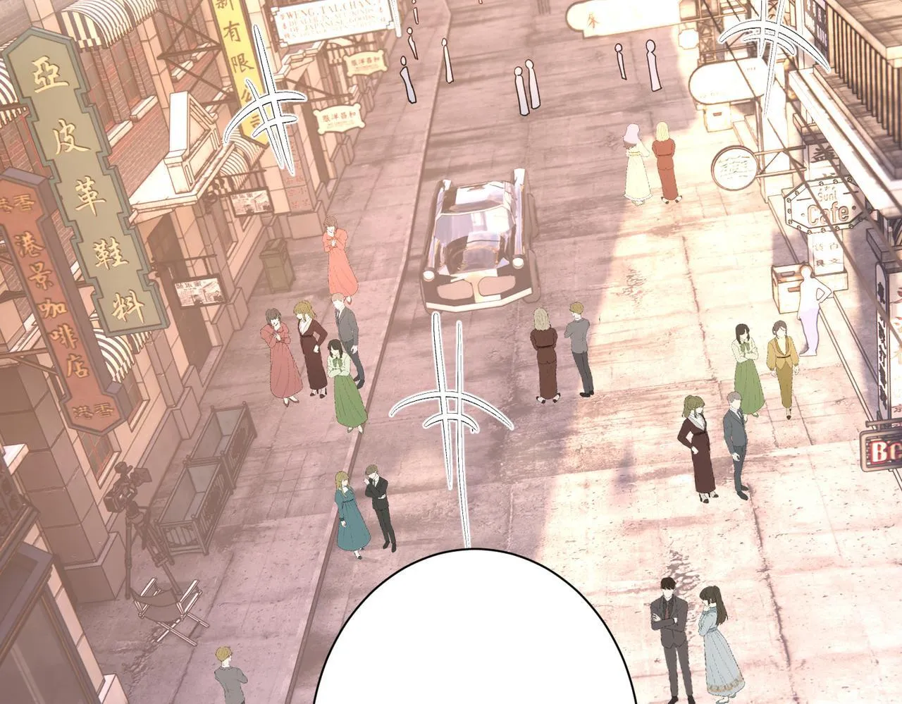 第49话  吻痕44