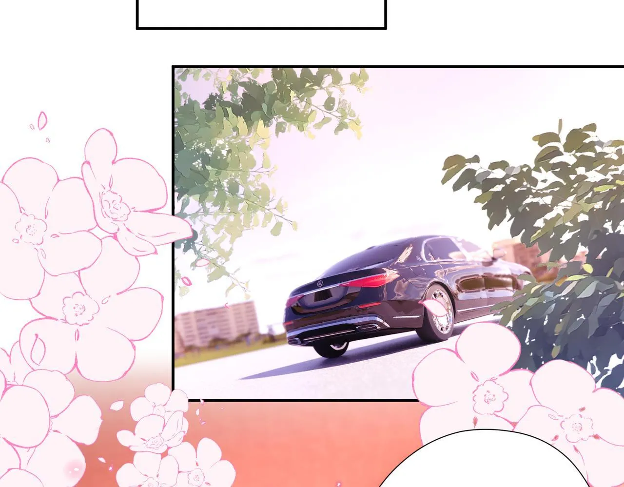 第49话  吻痕10