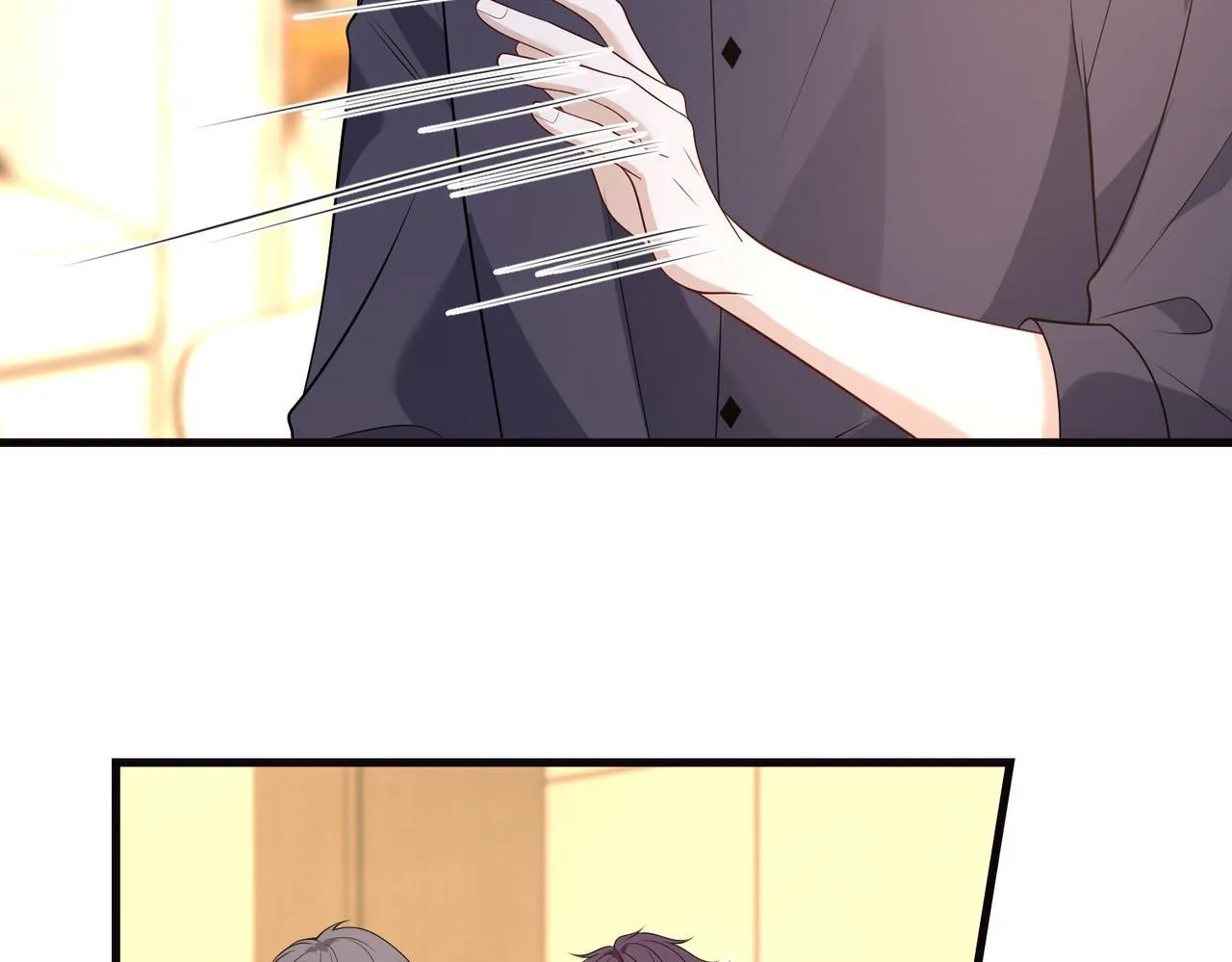 第51话 堂哥74