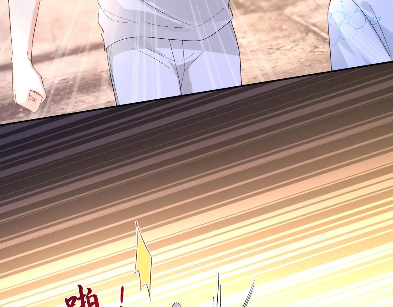 第48话 口红好吃吗？21