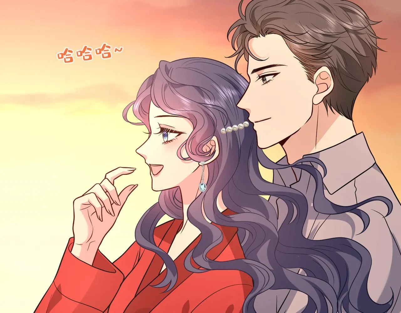 第50话 消消火65