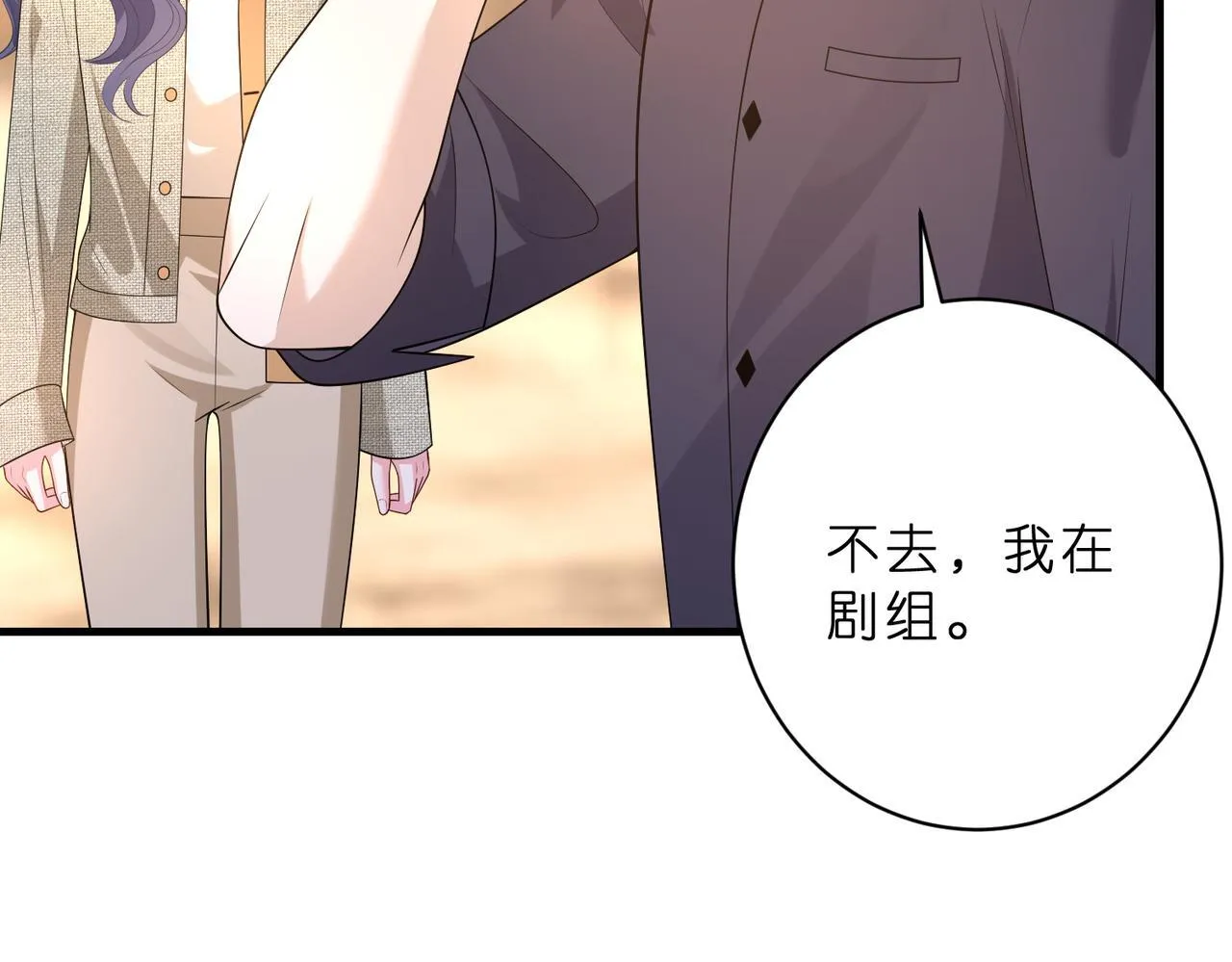 第51话 堂哥48